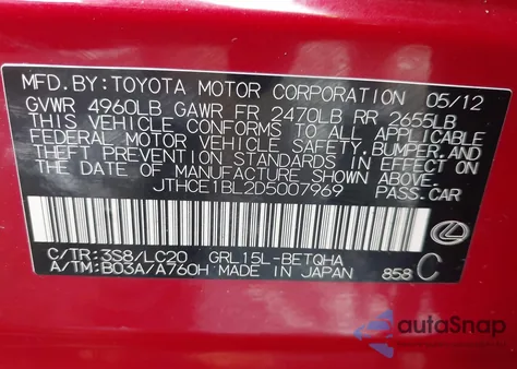 2013 Lexus Gs 350 из США, поврежденный, VIN JTHCE1BL2D5007969